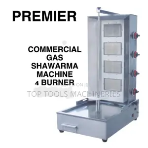 Premier Commercial Gas Shawarma Machine 4 Burner.