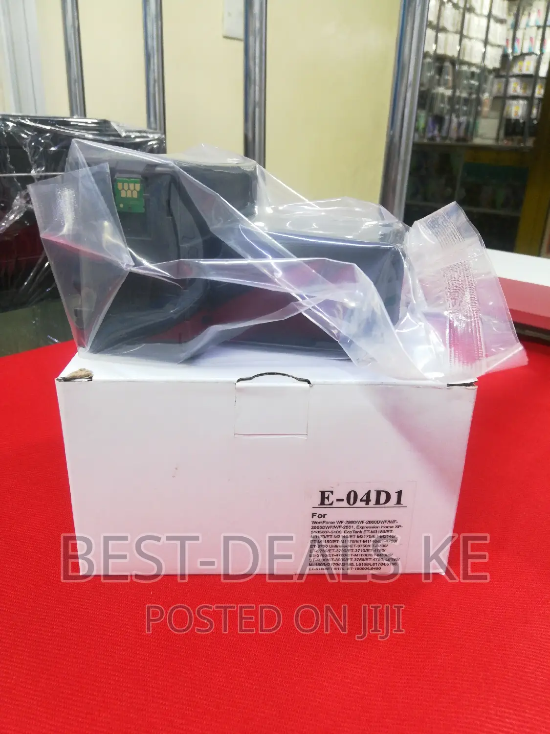 L6170/6190/4260/M3170/2140 Maintenance Box