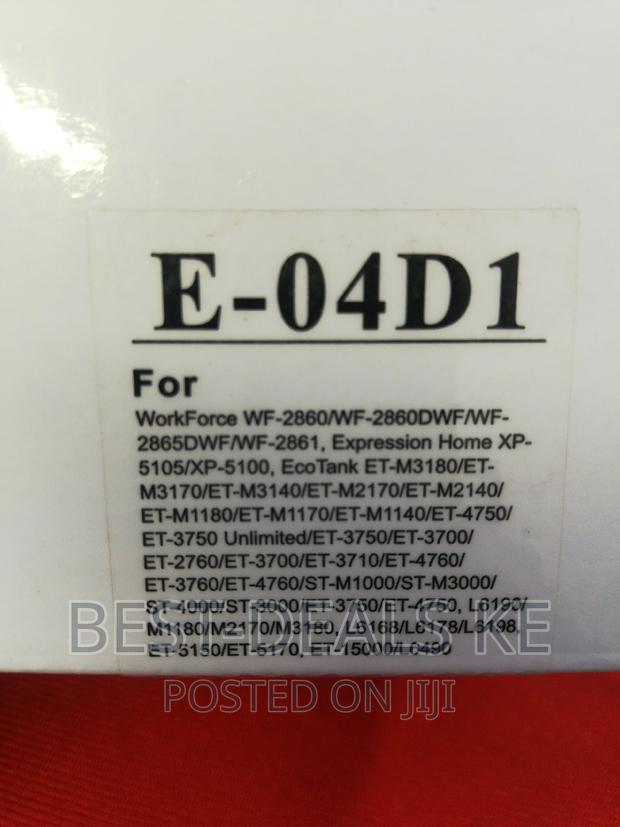 L6170/6190/4260/M3170/2140 Maintenance Box - thumbnail 4