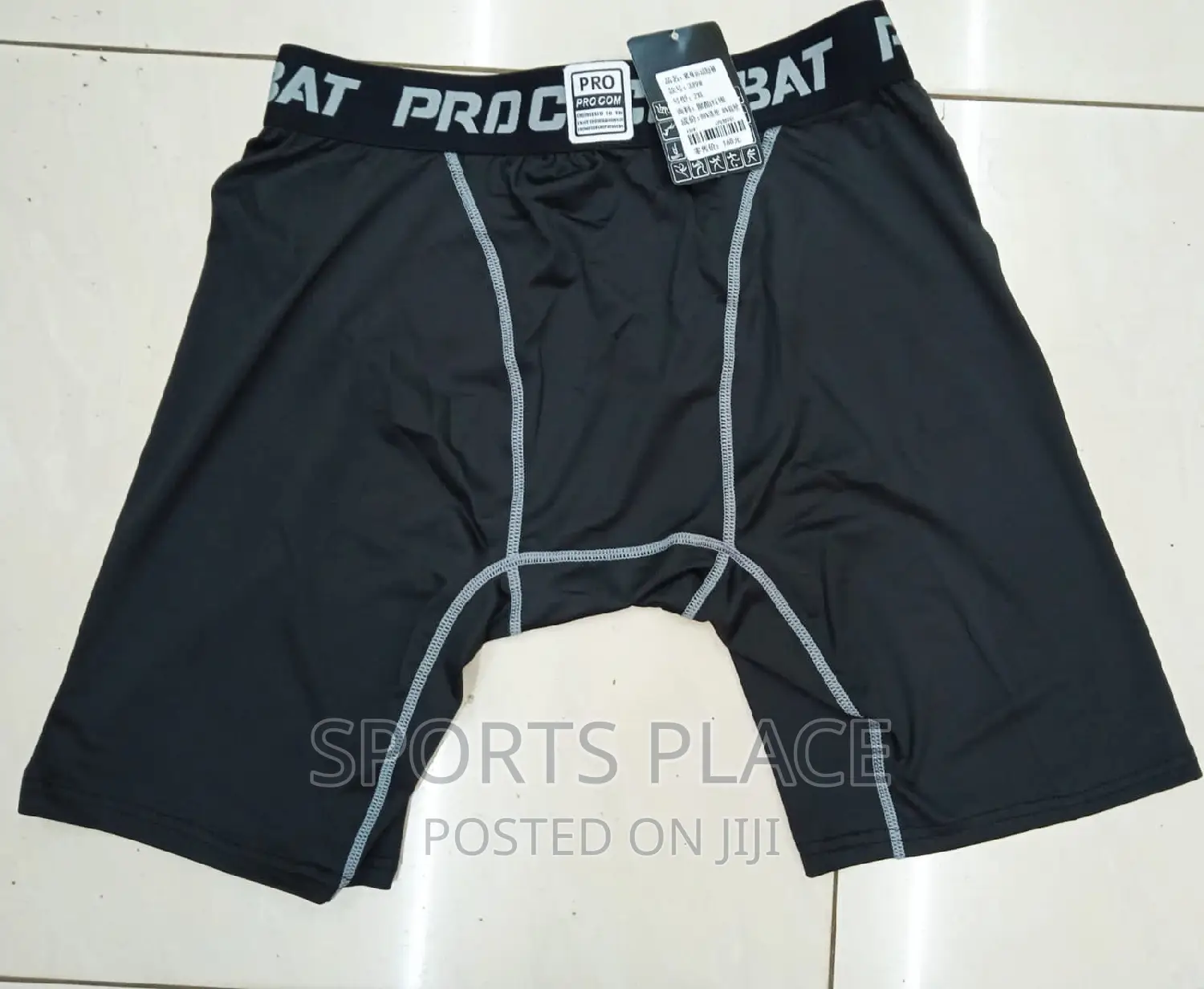 Skin Tight Compression Shorts