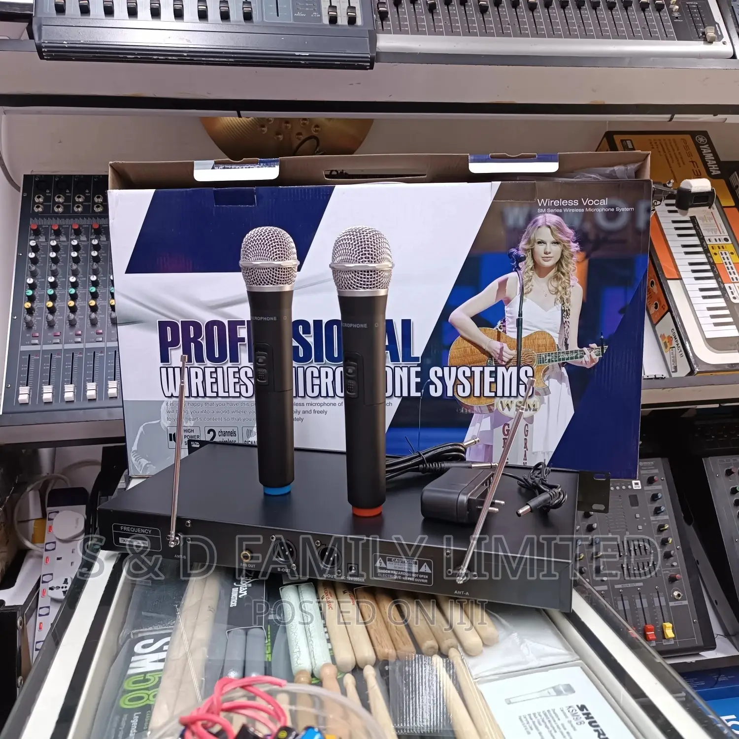 Shure SH-638 Wireless Microphone Rack Mountable