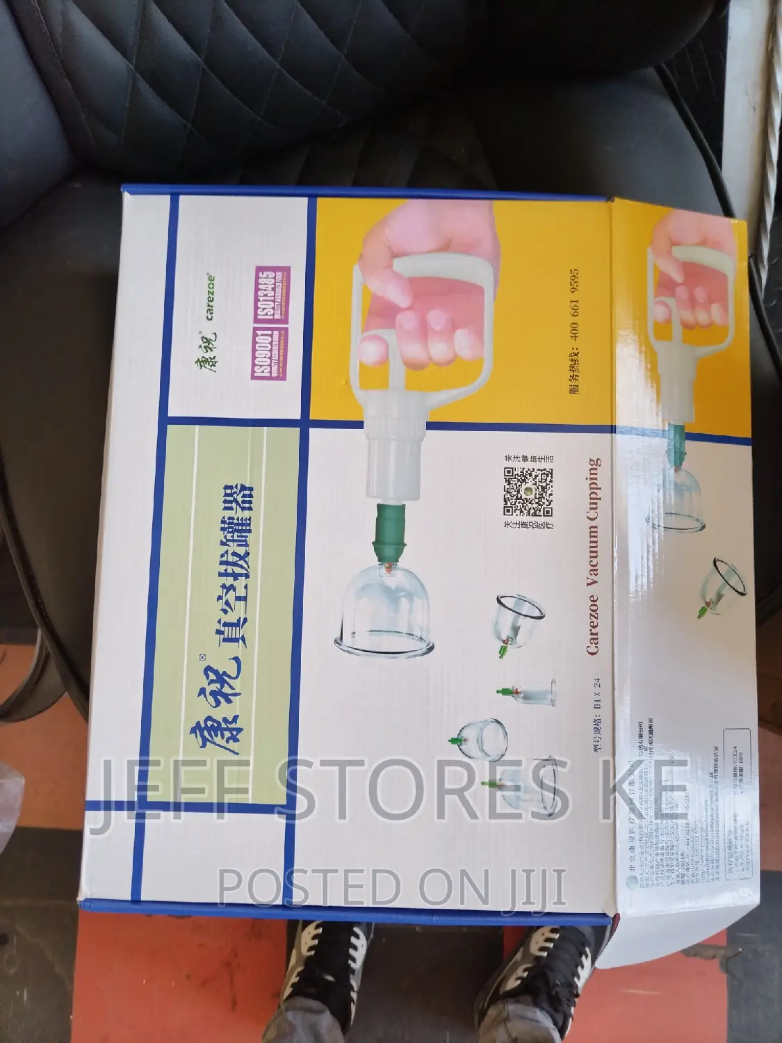 Quality Cupping Machine