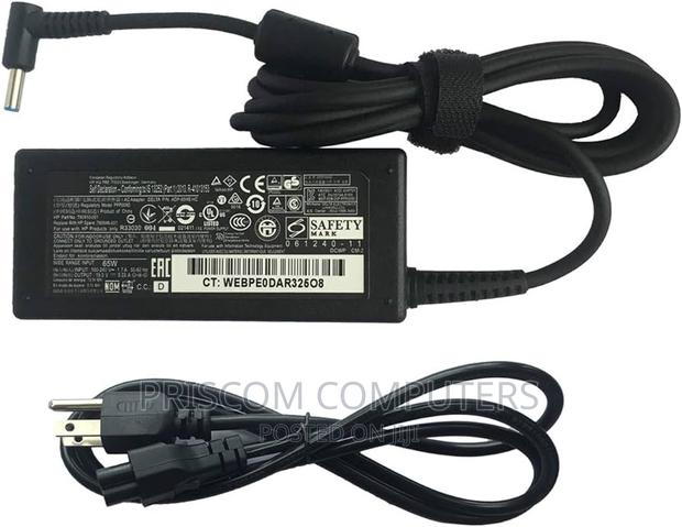 HP 250 G5, 250 G6, 255 G5, 225 G4, 256 G5 Charger Adapter