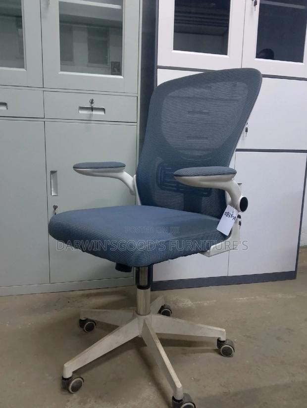 Office Chair Office Chair Office Chair Office Chair