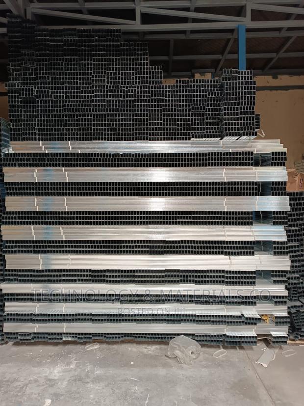 Gypsum Channels (U Channels 42mm) - thumbnail 2