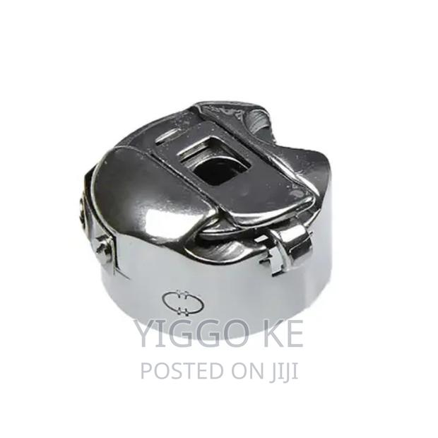 Embroidery Machine Bobbin Case (Per Piece) - main view