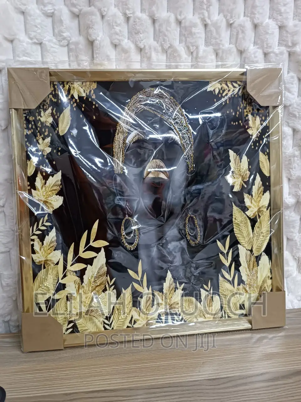 African Wall Hanging