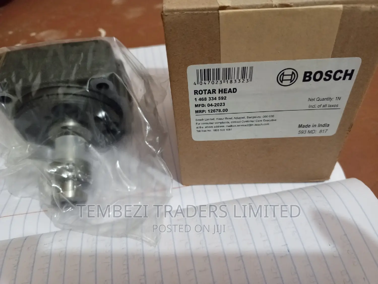 Bosch Rotar Head/Injector Pump Rotor Head