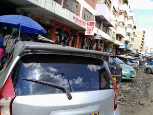 Nissan Note Spoiler - main view
