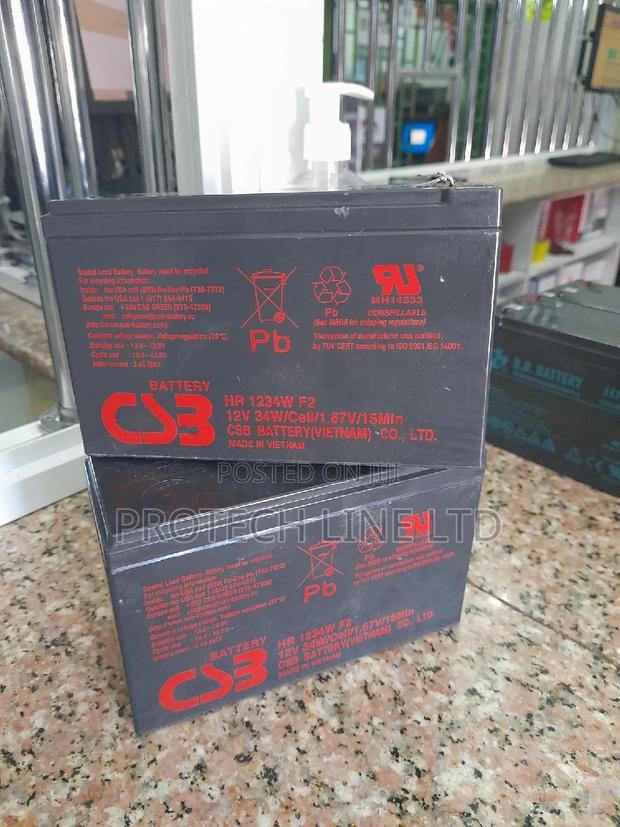 CSB Battery 12v 7ah. - thumbnail 3