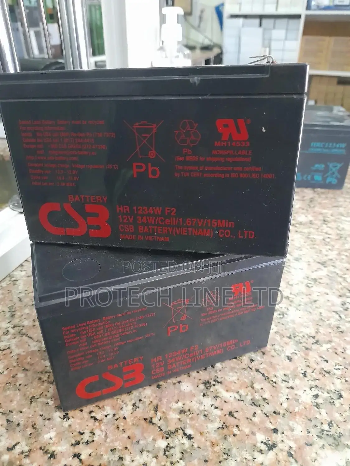 CSB Battery 12v 7ah.