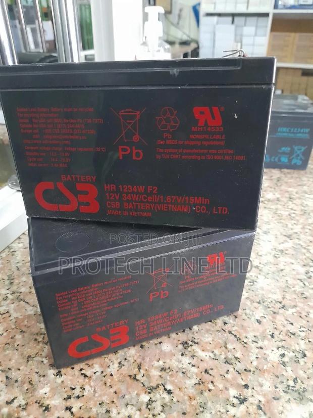 CSB Battery 12v 7ah. - thumbnail 4