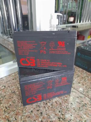 CSB Battery 12v 7ah. - thumbnail 2