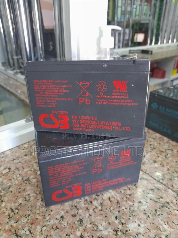 CSB Battery 12v 7ah. - main view