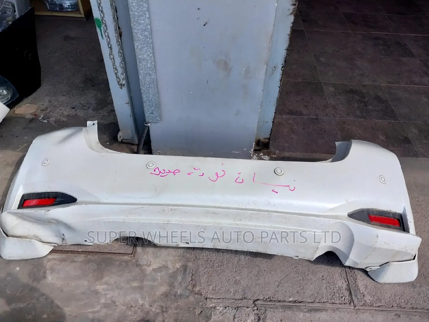 Rear Bumper Nissan Note 2015