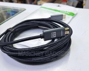 Round Metallic Ends Cloth Shielded Hdmi Cable 5m - thumbnail 2