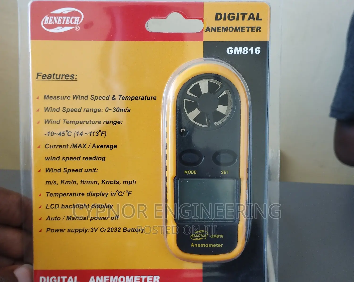 Digital Anemometer Gm816