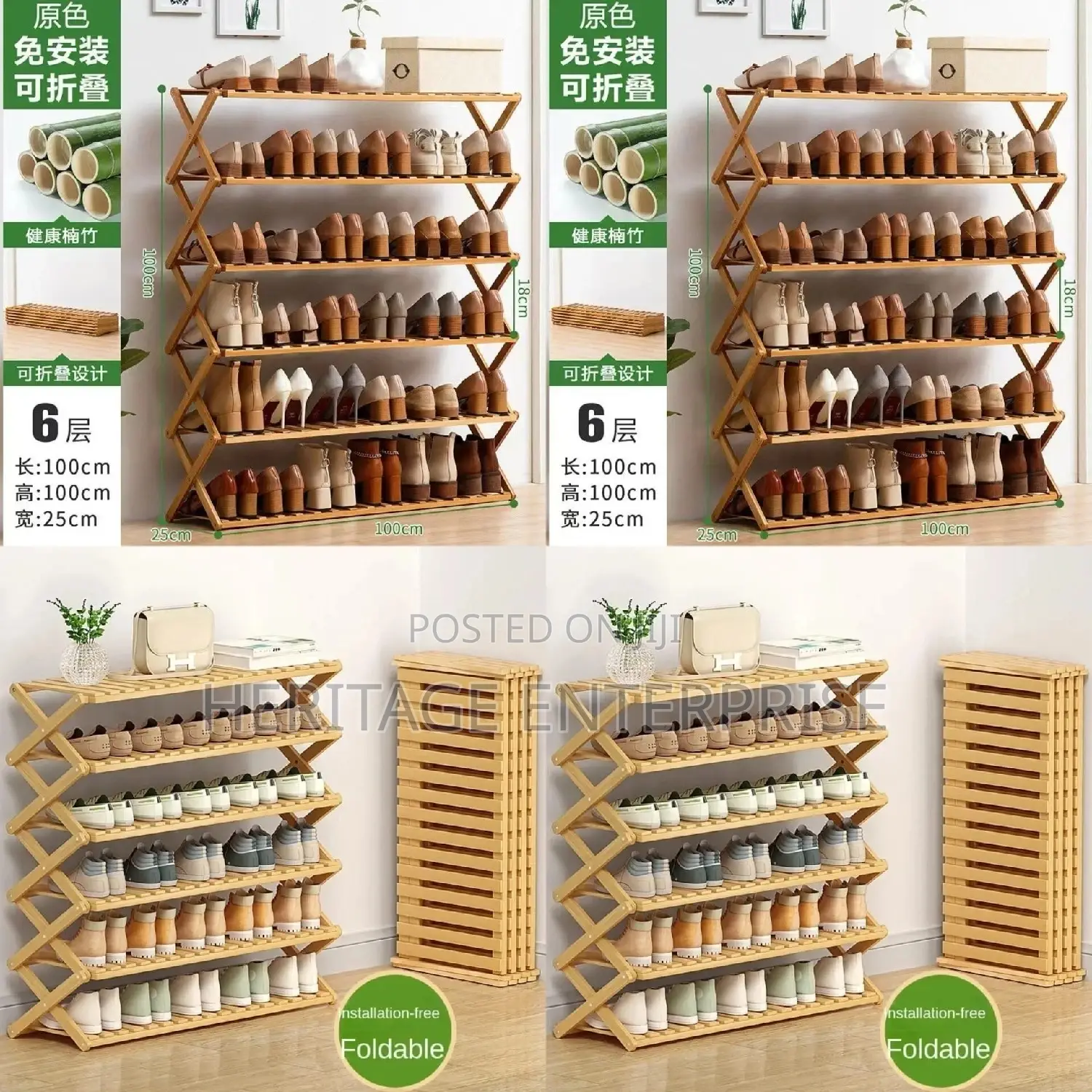 Shoe Rack Stand Multifunctional Organizer Size:100*100*25cm