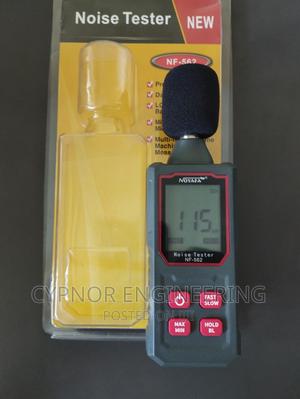 Industrial Noise Level Meter - main view