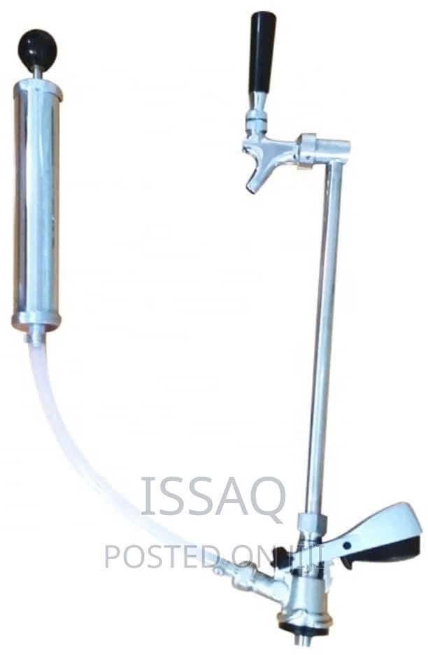 Keg Pump. S-Type - main view