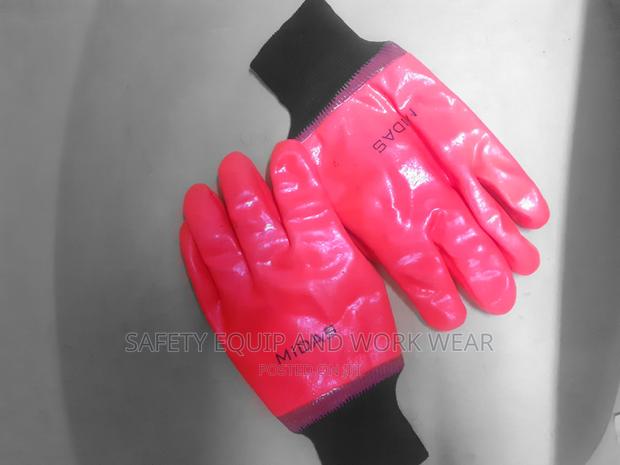 Purchase Cold Room Gloves For Lab - main view