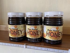 Organic Honey - main view