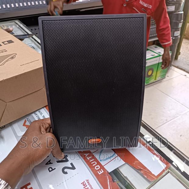 Unisound Column Speaker - main view