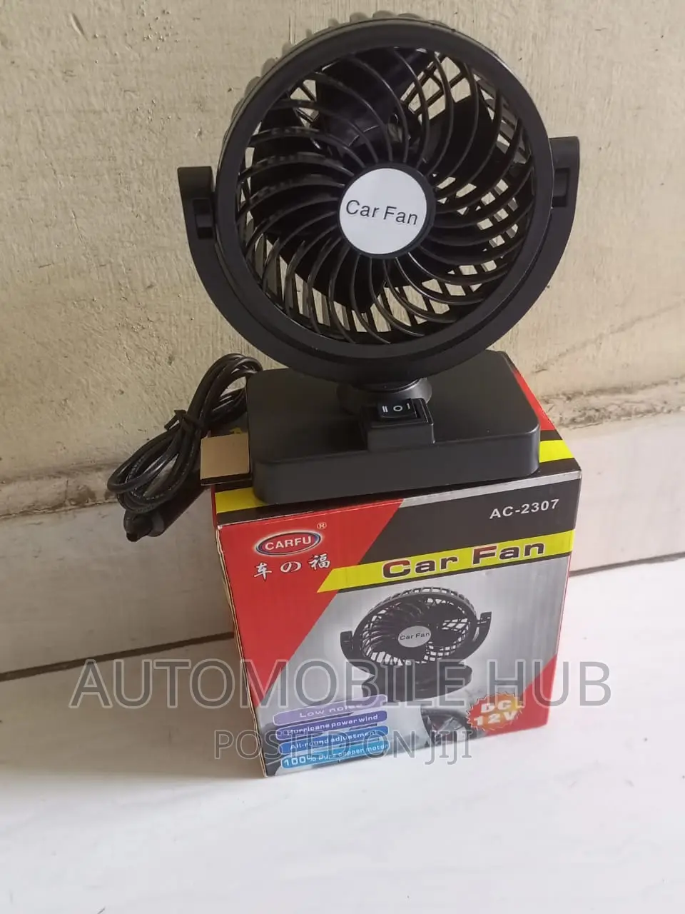 Quality Single Car Single Fan