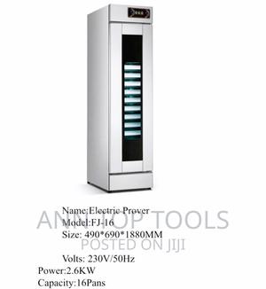 Electric Prover 2.6kw 40kg/Hour - main view