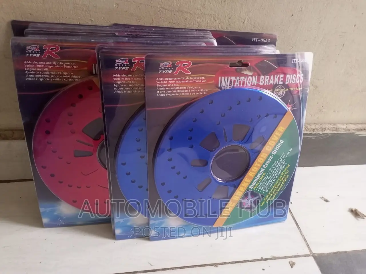 Car Brake Disk Covers