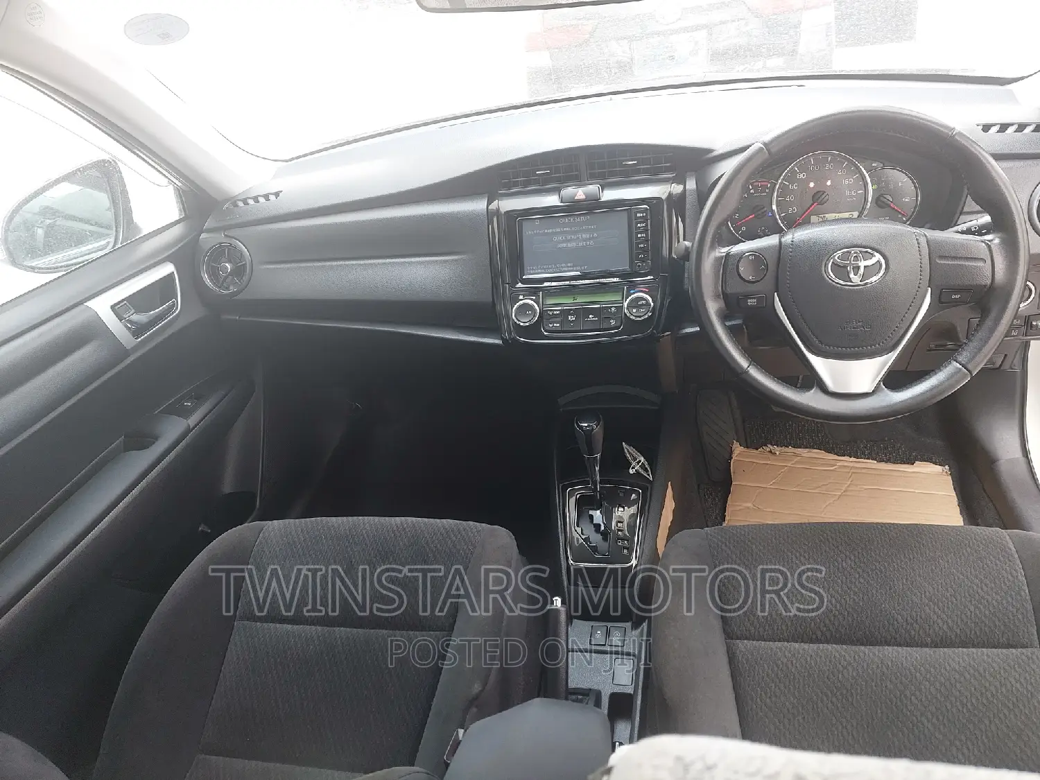 Toyota Axio 1.5 Luxel 2WD 2017 Gold