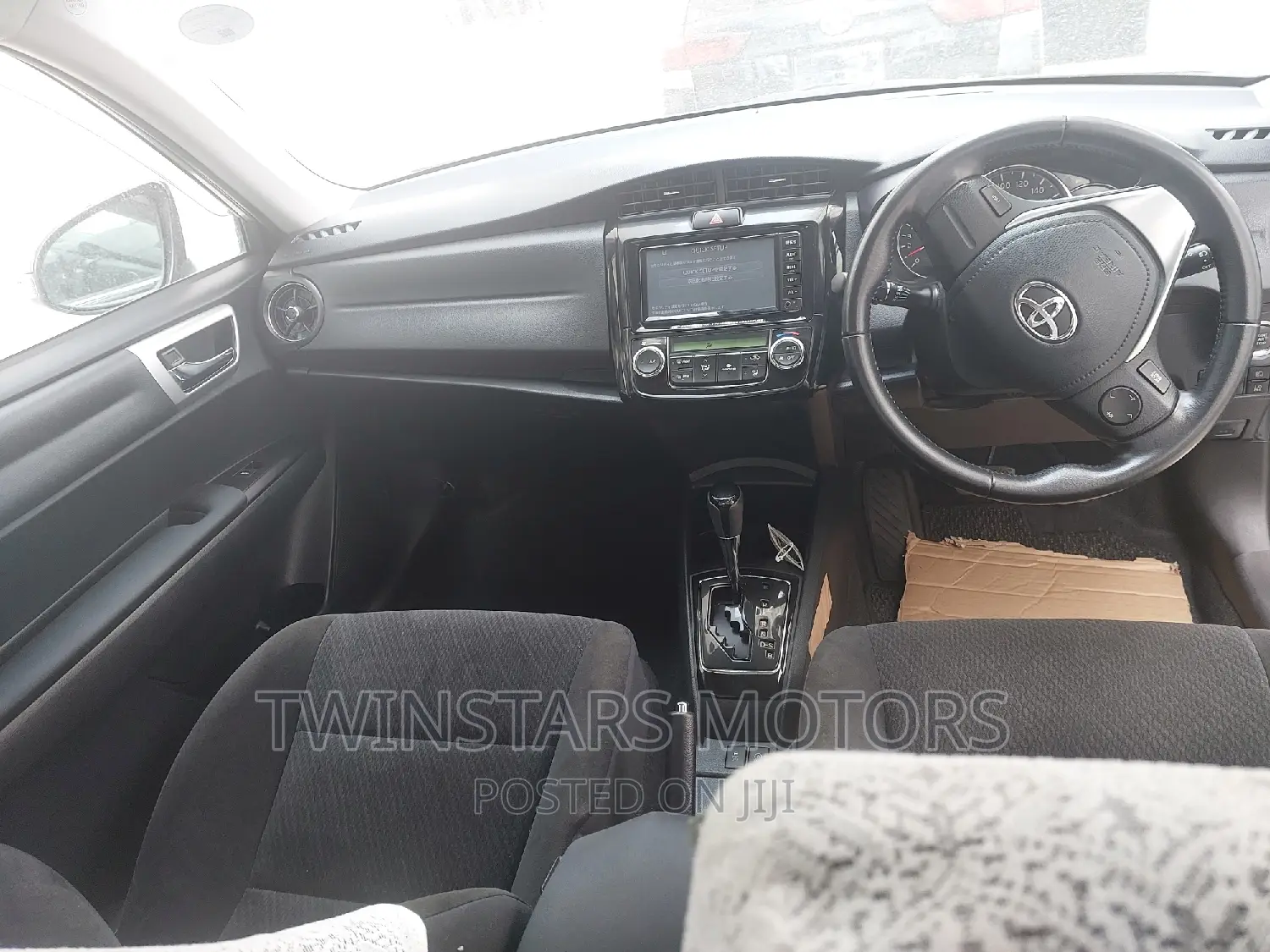 Toyota Axio 1.5 Luxel 2WD 2017 Gold