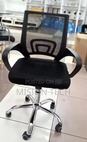 Assembled Executive Office Chair - thumbnail 2