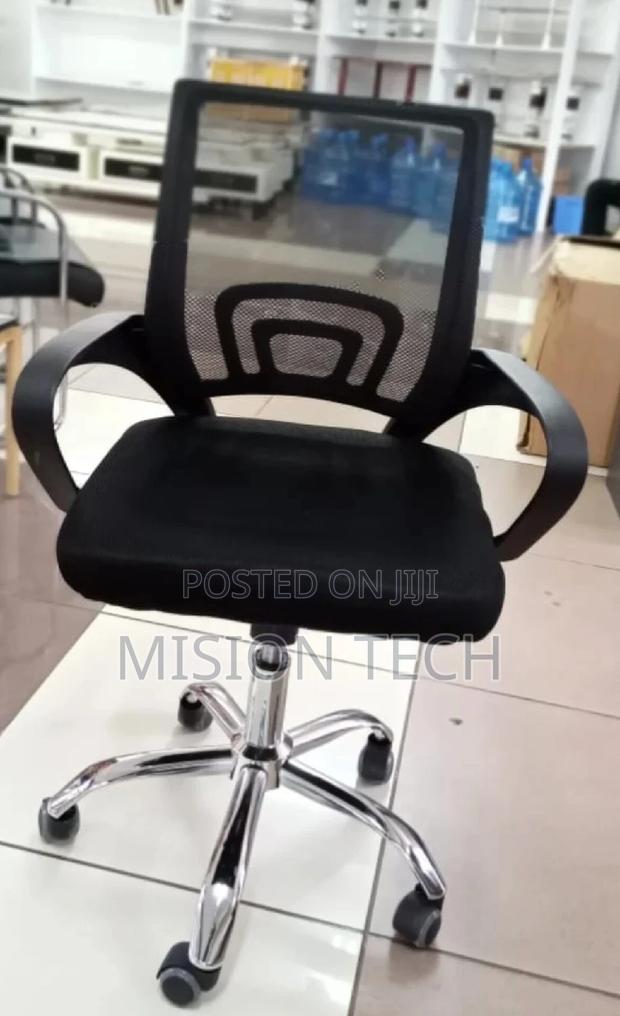 Executive Brand New Office Chair - main view