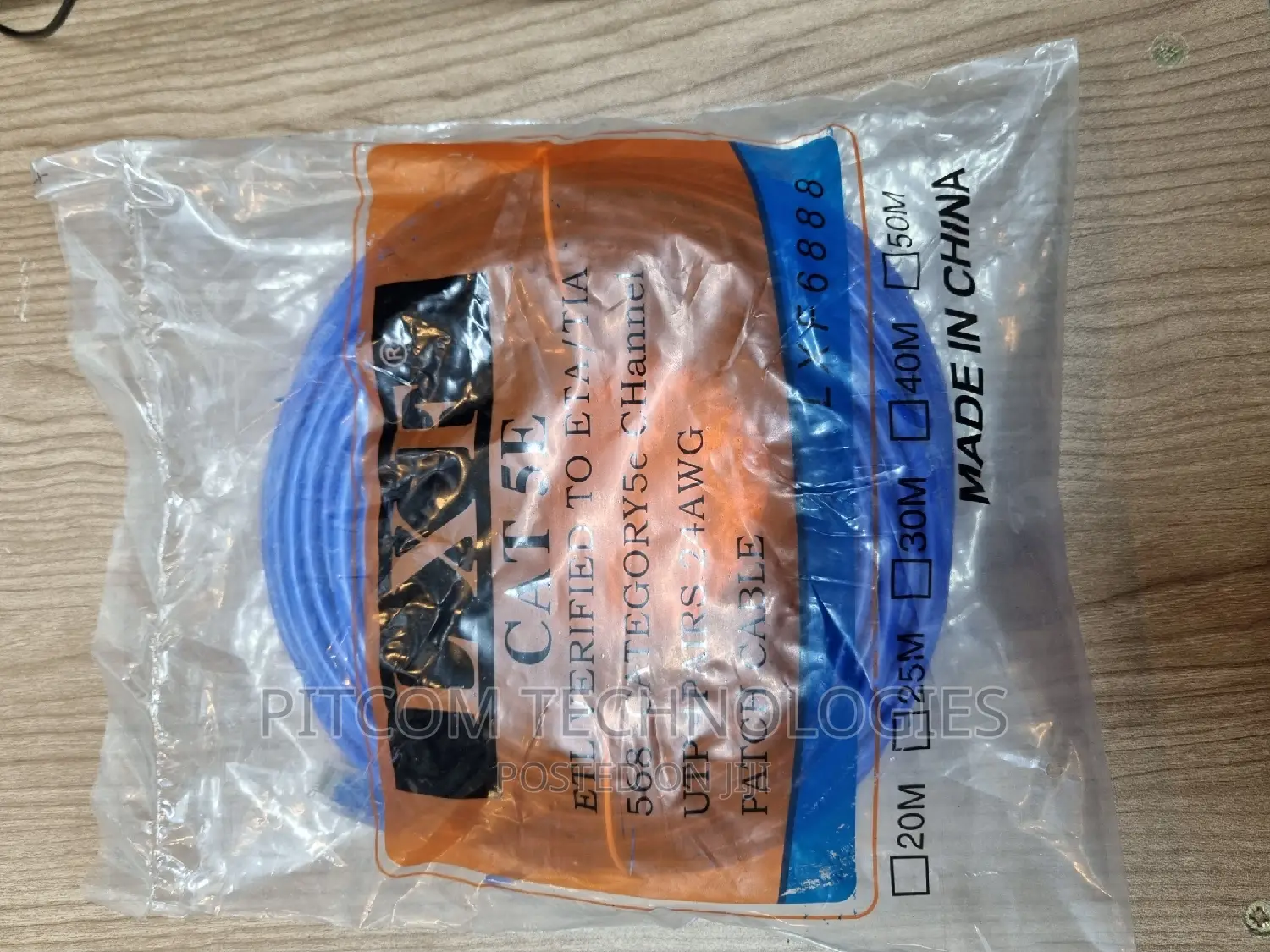 40M Cat 5e Patch Cord Ethernet Cable