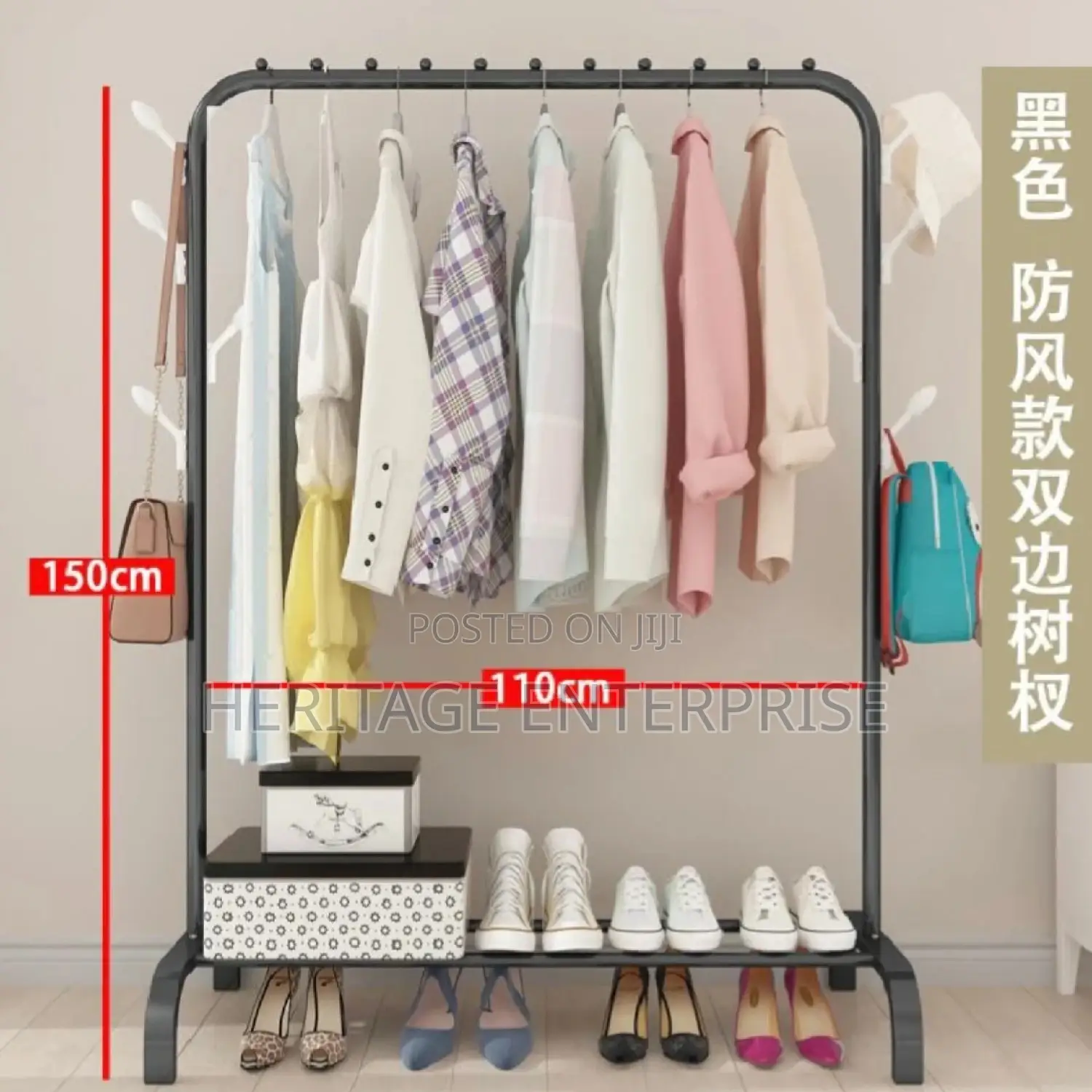 Clothing Rack With Lower Storage Shelf for Boxes /Shoes*