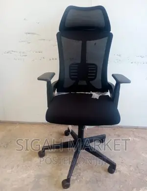 Office Chair Office Chair Office Chair Office Chair