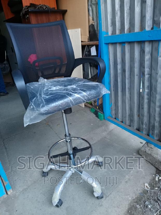 Office Chair Office Chair Office Chair Office Chair