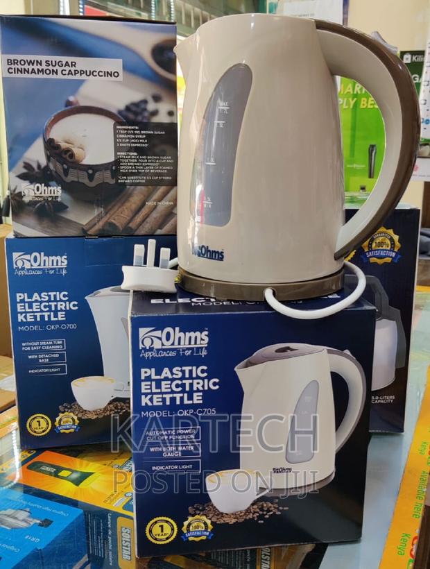 Ohms Cordless Kettle C705 - main view