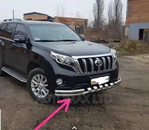Toyota Landcruiser Prado, FJ150, Front Bumper Metallic Guard