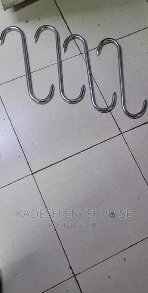 Butchery Meat Hook 30cm - main view