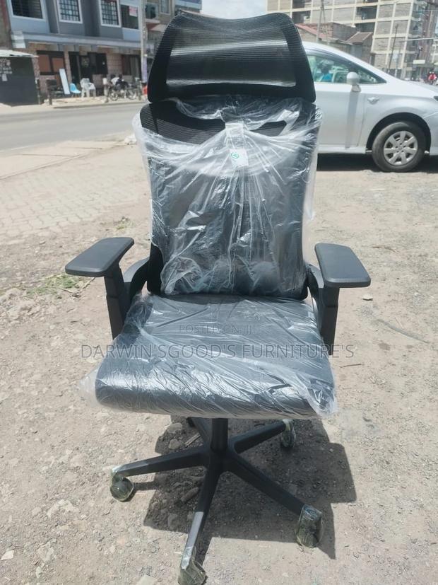 Office Chair Office Chair Office Chair Office