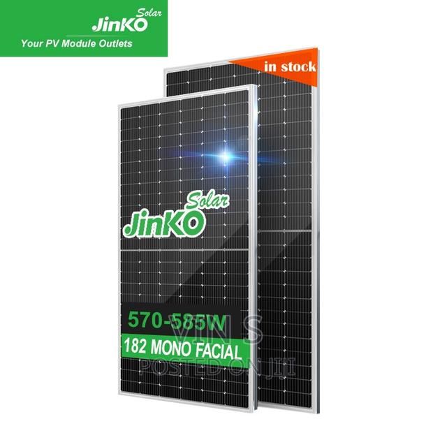 Solar Panels* 580w Solar Panels* Solar Panels# Solar Panels - main view