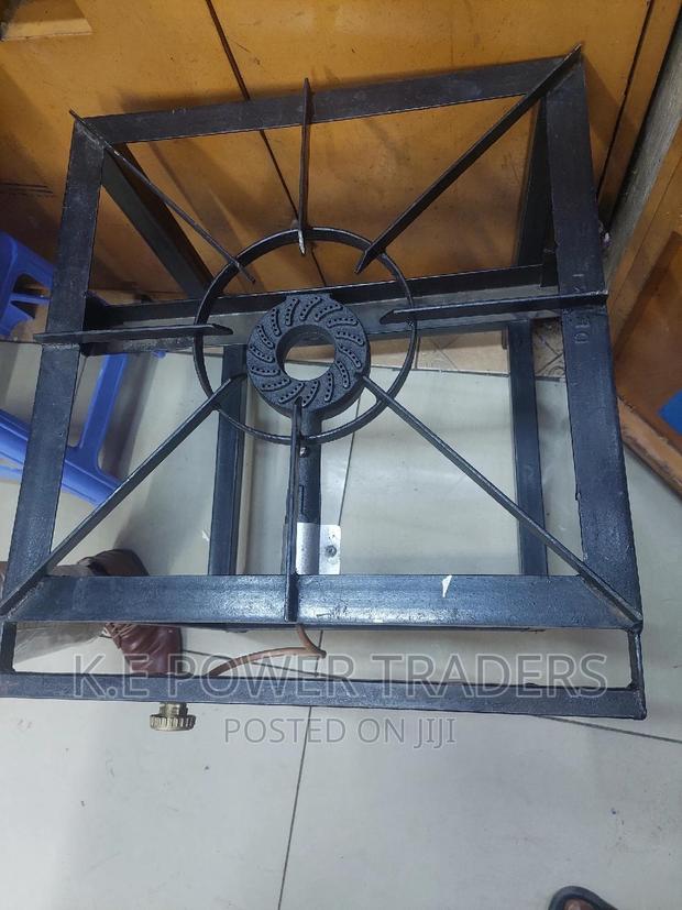 1 Burner Juakali Cooker - main view