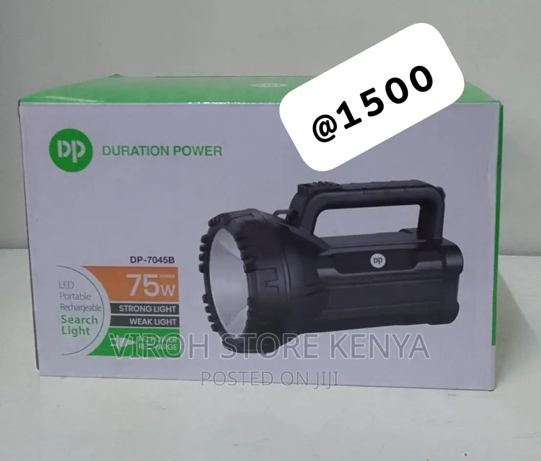 DP Search Torch Rechargeable 75W 7045B Security Guard Torch