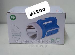 DP- 7307 Security Torch Rechargeable Flashlight - thumbnail 2