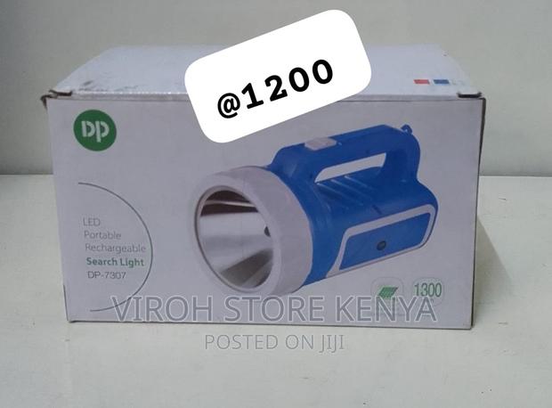 DP- 7307 Security Torch Rechargeable Flashlight - main view
