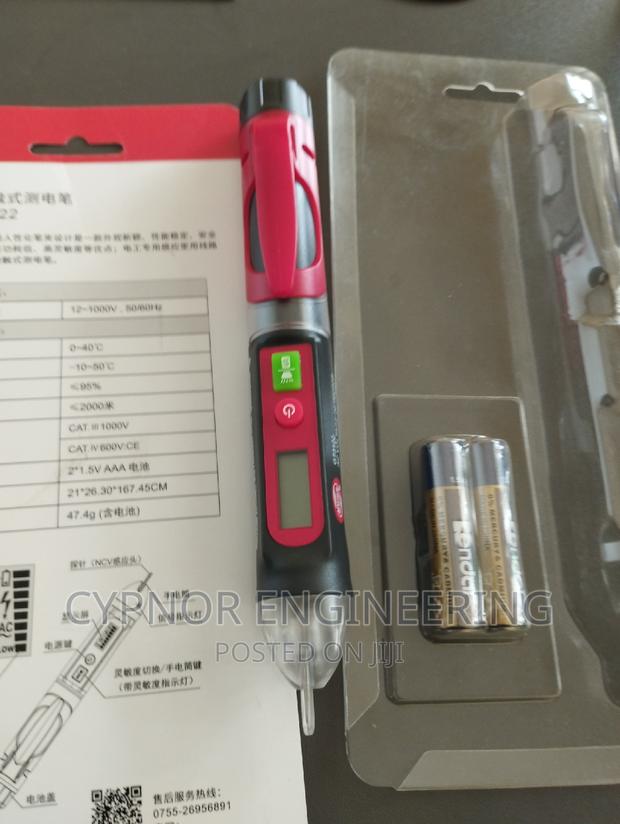 Contactless Tester - main view