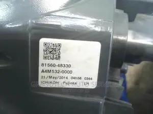 Toyota Harrier Taillight