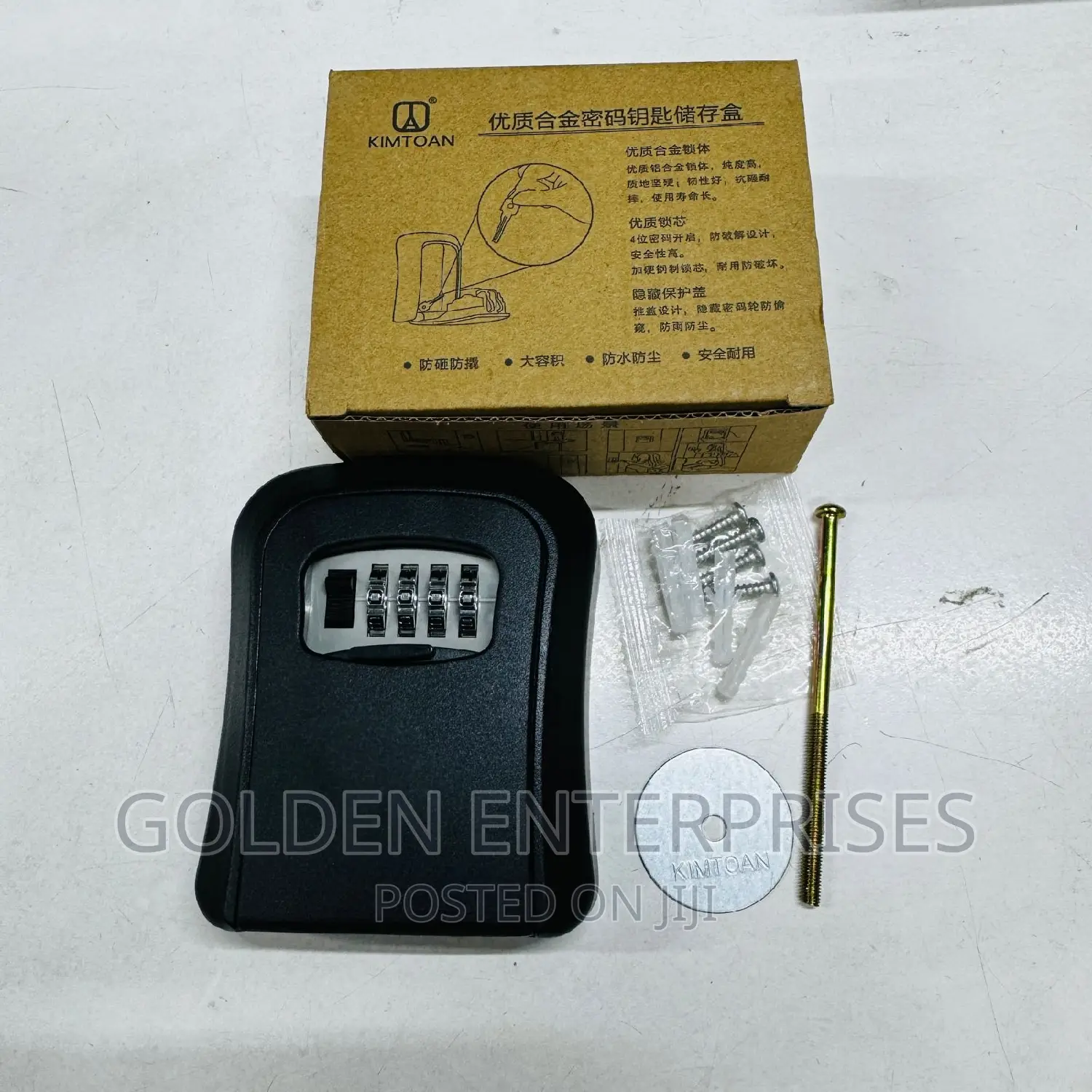 Full Metallic Wall Mount Keylock Box